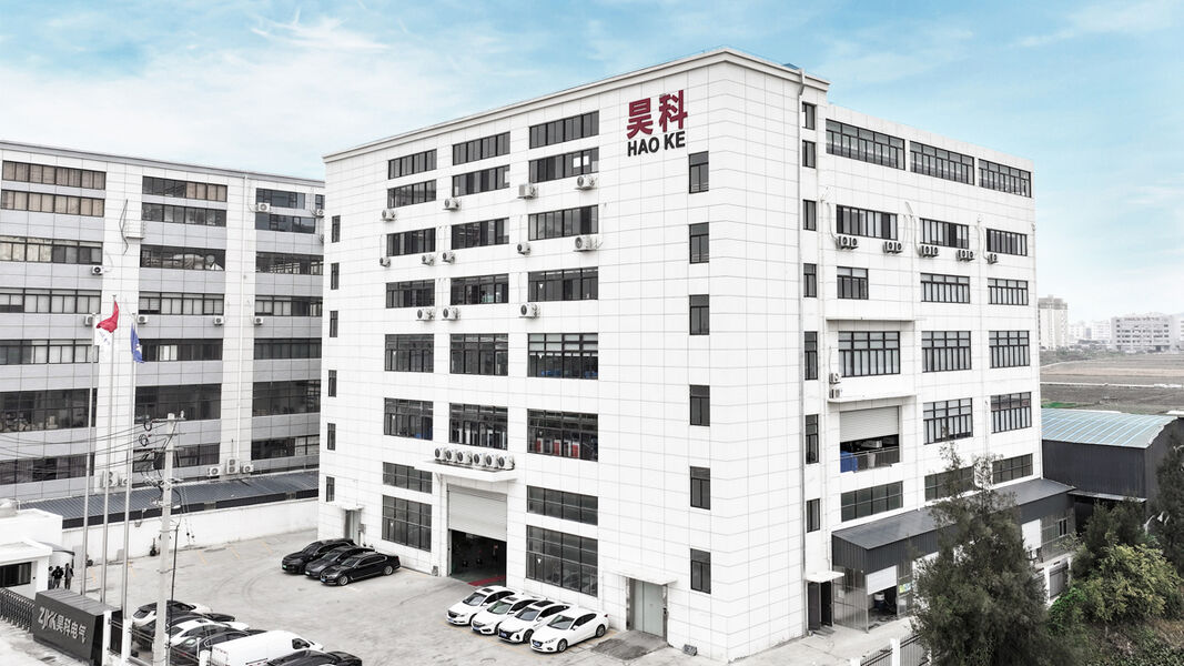 چین Zhejiang Haoke Electric Co., Ltd. مشخصات شرکت 